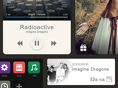 Music Player app card music photos player plug
