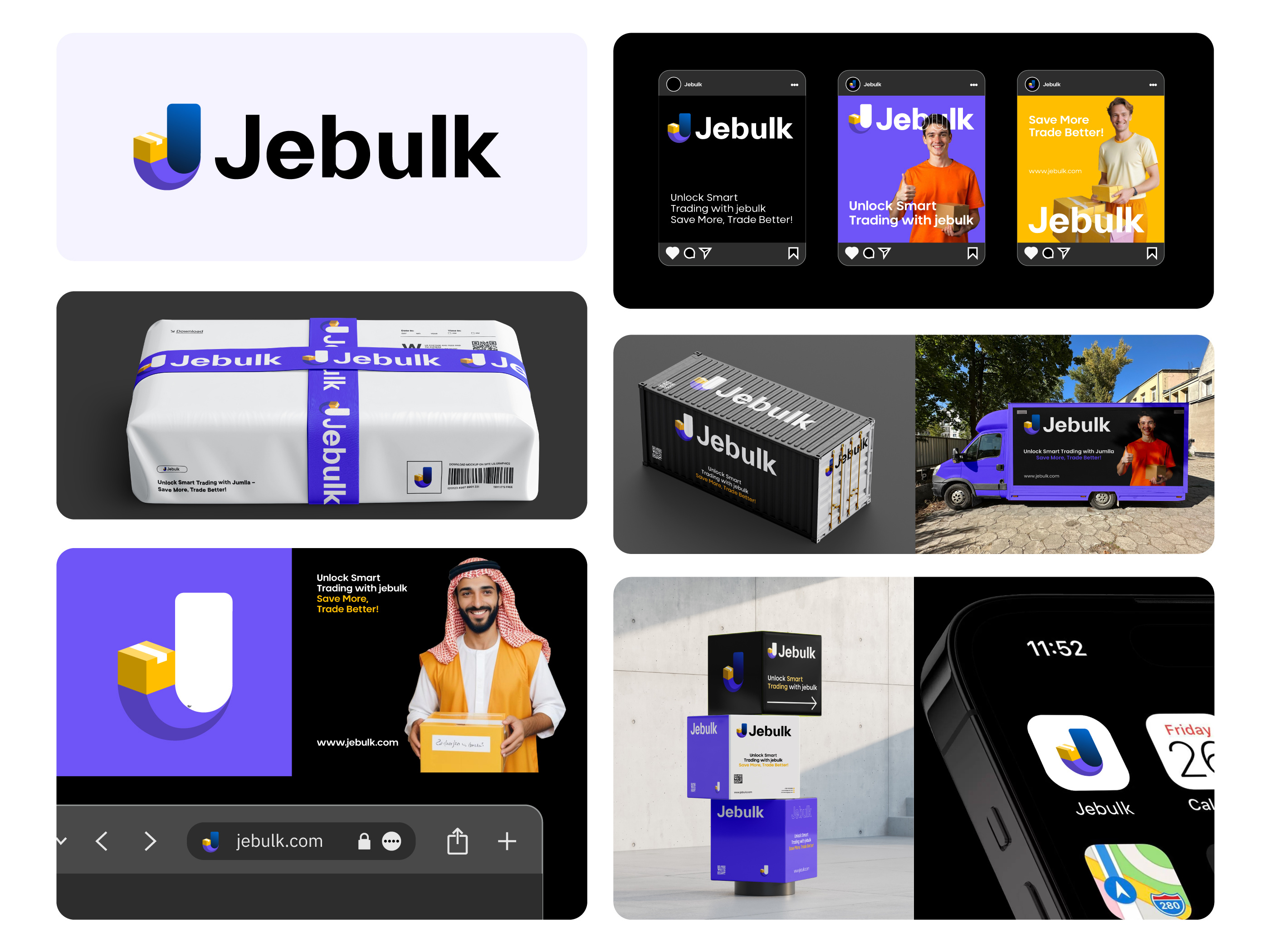 Creative J letter, box, wholesale ecommerce logo Brand Identity brand brand identity branding brandmark typography monogram creative design icon identity j letter logo logo logo design logo designer logo mark logodesign logos logotype mark minimal modern logo symbol