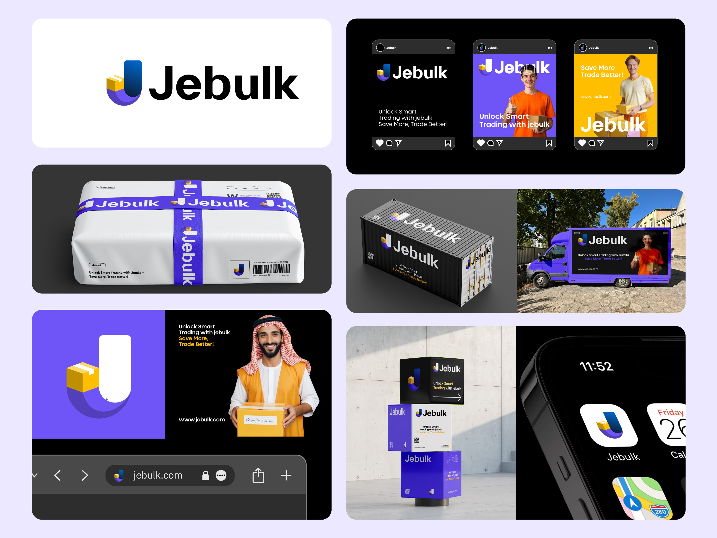 Example of Modern Abstract Logo Design