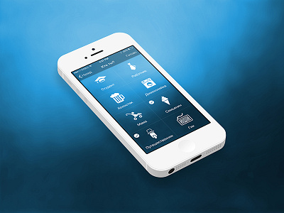 Bird transparency app app background blured ios7 iphone5