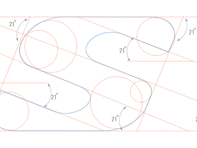 S Schematic logo schematic