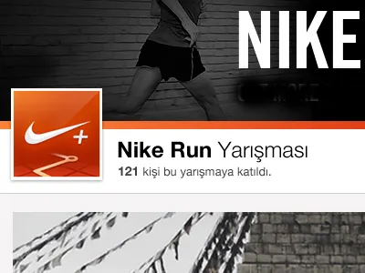 Nike Facebook App application facebook nike