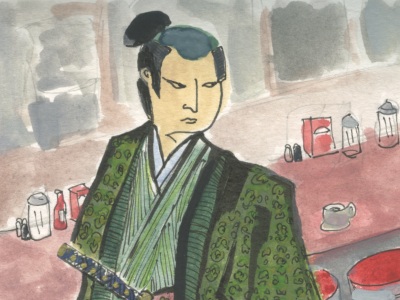 Samurai at the Diner coffee diner ghost japanese kabuki kaiju kappa katana kimono monster samurai water color