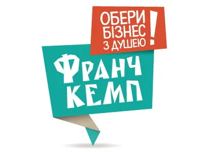 franch camp | logo green logo origami