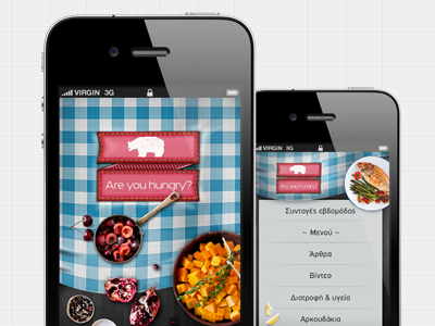 Are you hungry? food ios main screen mediterranean splash screen ui