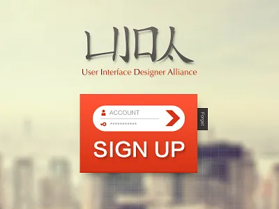 Login for web login uida