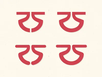 25 - I can't stop. 25 brand column logo pillar