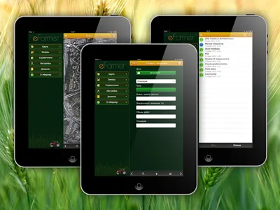 Farmer for ipad