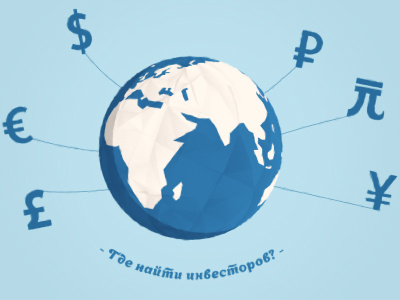 planet currency earth planet