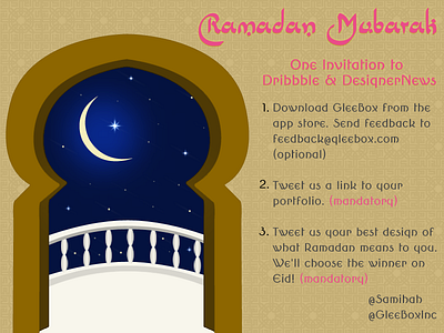 Ramadan Dribbble & Designer News Invite designer news invite dribbble dribbble invite eid invitation invite ramadan ramadan mubarak