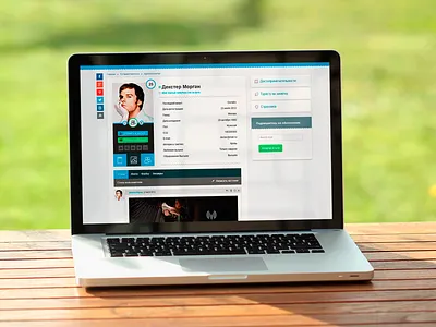 Profle Page account profle page