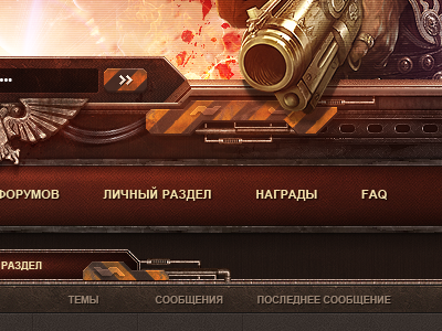 Исход 40k game warhammer