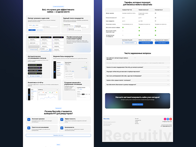 Landing page for Recruitly platform design hr platform recruite recruitment service ui ux webapp webdesign