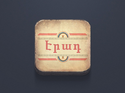 icon icon ios