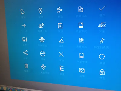Simple icons icon simple