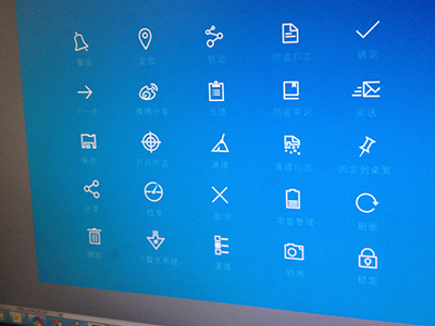 Simple icons icon simple