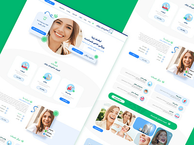 Dental site app branding design graphic design illustration logo typography ui ux vector