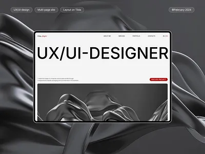 Multi-page designer portfolio site branding design figma graphic design multipage site tilda ui uiux ux web design