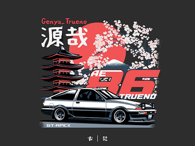 Toyota AE86 Initial D – The Drift Legend Lives On! branding design graphic design illustration jdm art logo speed hunters tshirt ui ux vector