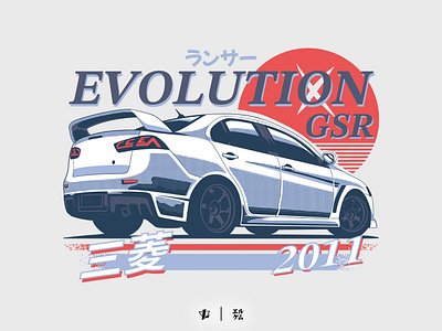 Mitsubishi Evo X White – Rally Legend with a Street Twist! branding design graphic design illustration jdm art logo speed hunters ui ux vector