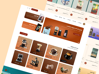 Coffee graphic design ui