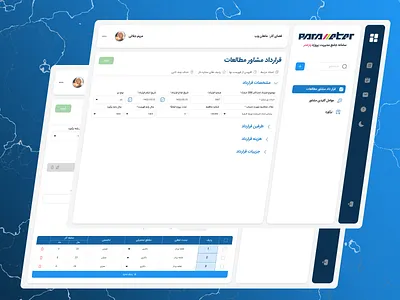 Mahan web gostar branding dashboard graphic design logo motion graphics ui