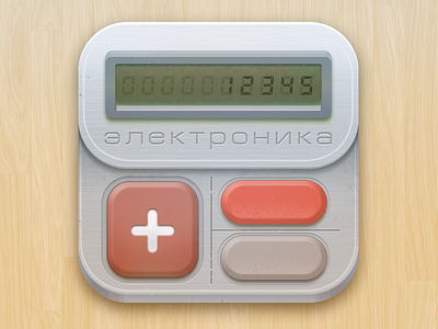 Retro calculator icon calculator icon ios metallic retro ui vintage wood