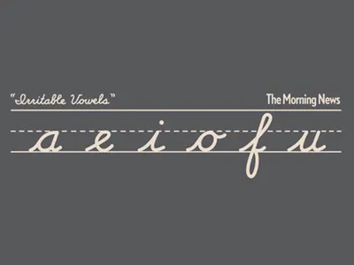 A-E-I-O-F-U grammar gray the morning news tshirt