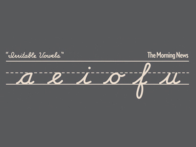 A-E-I-O-F-U grammar gray the morning news tshirt