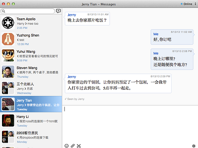 Simple Flat Theme for Facebook Chat chat facebook mac messenger osx