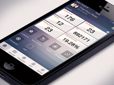 Qianniu 2.0 app interface ios ios6 ios7 ui