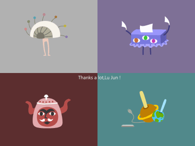 Monsters GIF gif interaction monster thanks zhy