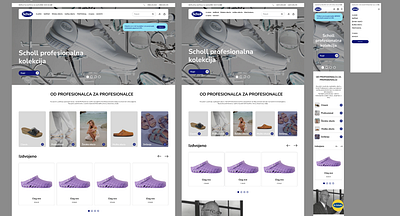 Websop design - Scholl Croatia webshop