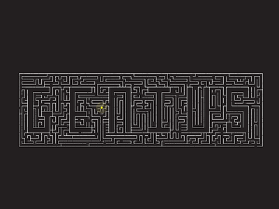 G E N I U S genius hackathon maze typography