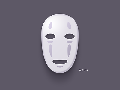 カオナシ mask hayao icon kaonashi mask miyazaki purple