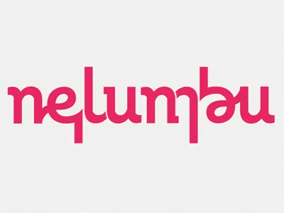 Nelumbu Logo agency ambigram creative logo
