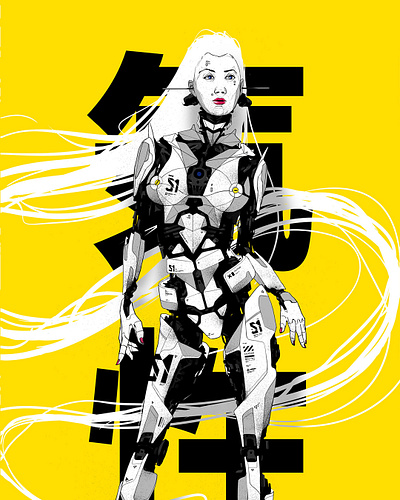 Yellow Cybernetics art artwork beauty bot cyber cybernetics cyborg girl illustration roboto