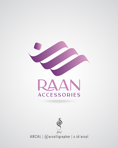 RAAN Arabic Logo Design graphic design logo