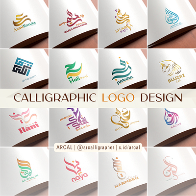 Arabic Logo Design Portfolio | Elegant | Calligraphic graphic design logo