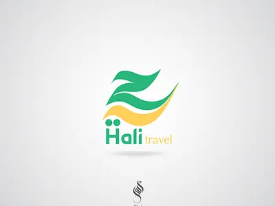 Hali Travel | Arabic Logo Design branding logo