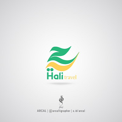 Hali Travel | Arabic Logo Design branding logo