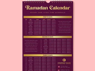 Ramadan Calendar Template 2025 calendar calendar design eid eid mubarak ramadan ramadan 2025 dates ramadan calendar ramadan kareem ramadan mubarak