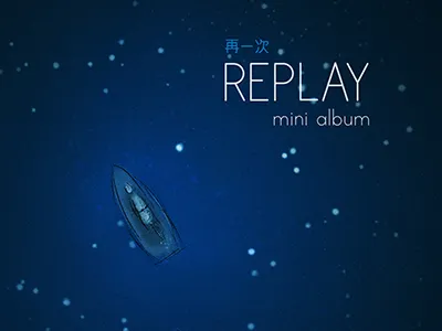 Replay album album cover band blue boat cover diannasu illustration papalotte replay
