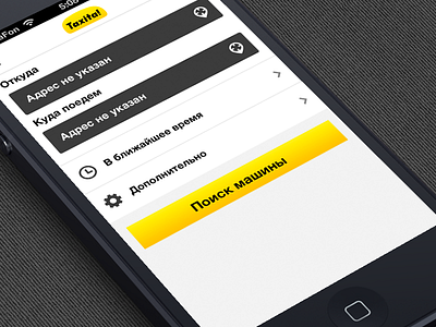 Taxita iOS App app design ios mainpage taxi taxita