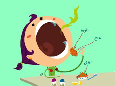 A Little Mouth child food girl illustration