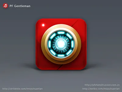 Camera camera gui icon ui