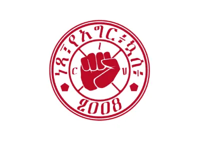 FLFC football logotype