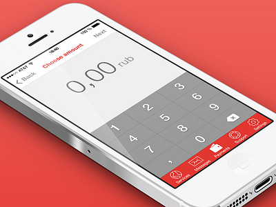 Client work (iOS 7 app) 7 amount flat ios ios 7 ios7 pay payment red ttk