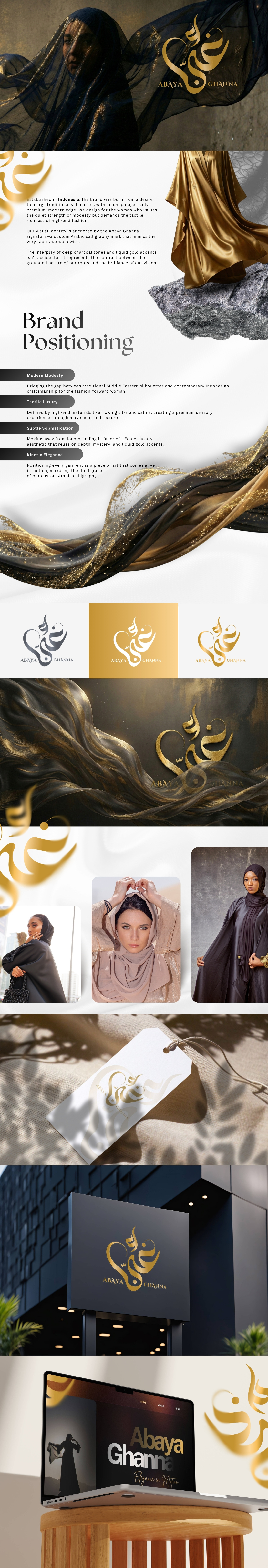 GHANNA ABAYA | Arabic Logo Design branding logo