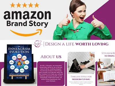 Amazon Brand Story Design brand design